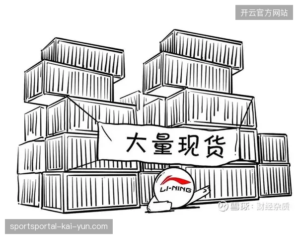体育基础设施的重资产投入为何换不回匹配的现金流
