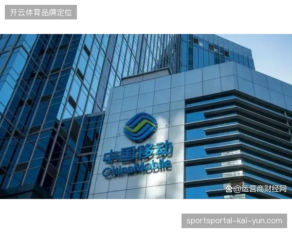 赛事服务市场竞争加剧迫使运营商退出低频场馆代管业务