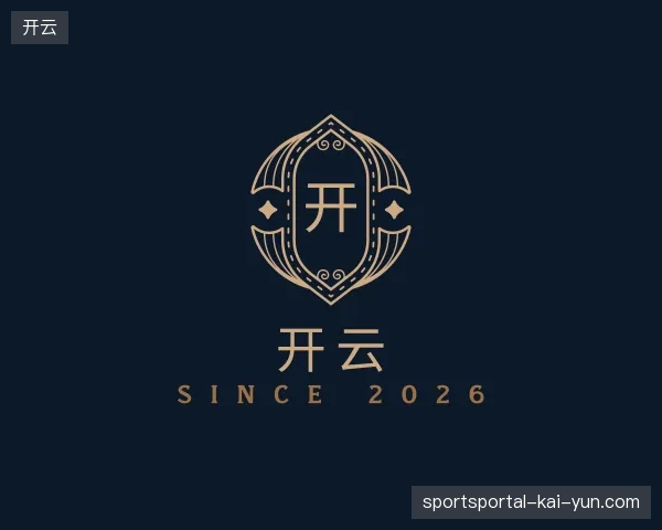 解读开云官方网站